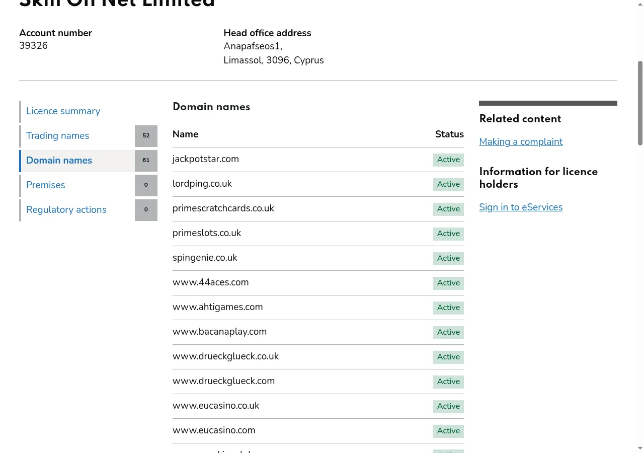 The Gambling Commission register entry for account 39326, listing the domains of Skill On Net Limited